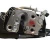 Front right lock NISSAN JUKE (F15) 1.5 dCi | BP29797806C97 