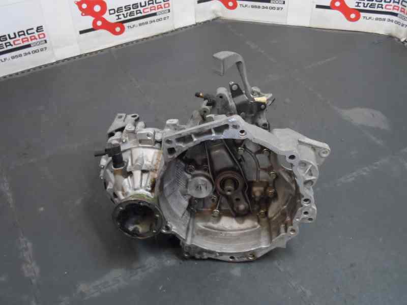 thumbnail image 2 of Autogear Seat Cordoba / Ibiza 085 Transmission Gearbox Differential Brass Ring 2 of 4