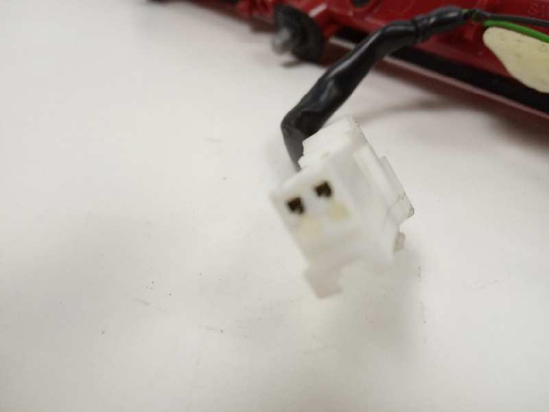 Third Brake Light HYUNDAI i30 (FD) 1.4 927002R0 BParts