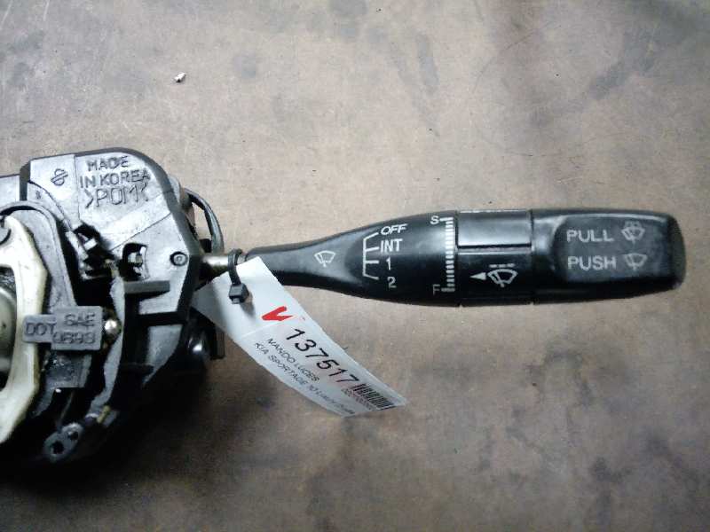 Switch KIA SPORTAGE SUV (K00) BParts