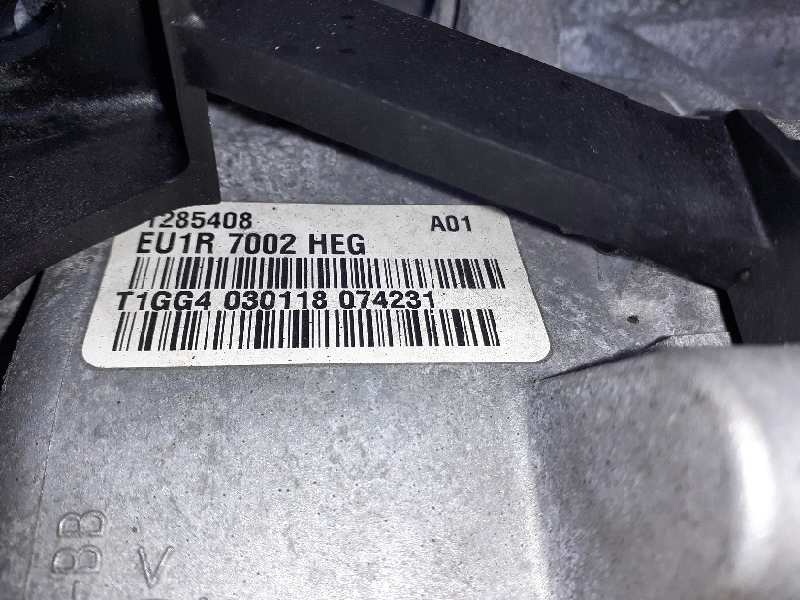 Manual gearbox VOLVO V60 I (155, 157) 2.0 D3 8326834 | B-Parts