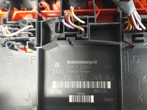 Fuse box VW PASSAT B6 (3C2) 2.0 TDI 16V | BP16679472E1 