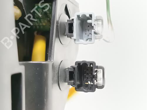 Gear lever PEUGEOT 2008 I (CU_) 1.2 THP 110 / PureTech 110 | BP16916896M90 