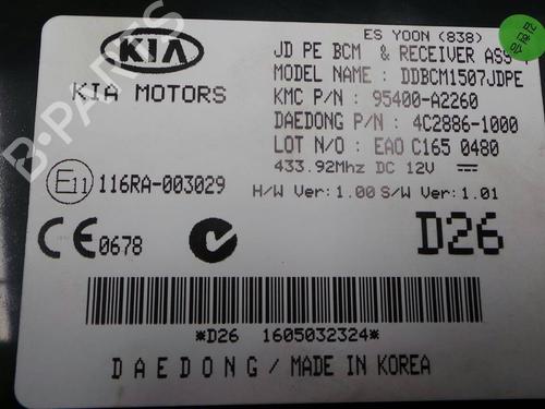 Electronic module KIA CEE'D (JD) 1.6 CRDi 128 | BP241055M83 