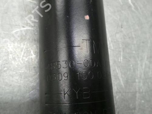 Left rear shock absorber TOYOTA YARIS (_P13_) 1.3 (NSP130_, NSP130) | BP242142M18 