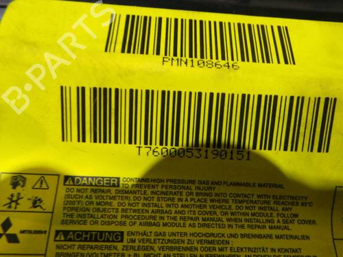Right seat airbag SMART FORFOUR (454) 1.1 (454.030) | BP1988303C14 