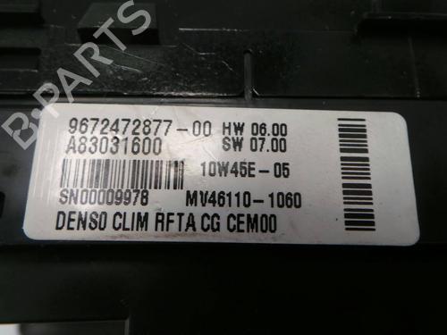 Electronic module CITROËN C4 Grand Picasso I (UA_) 1.6 HDi 110 | BP1735599M83 