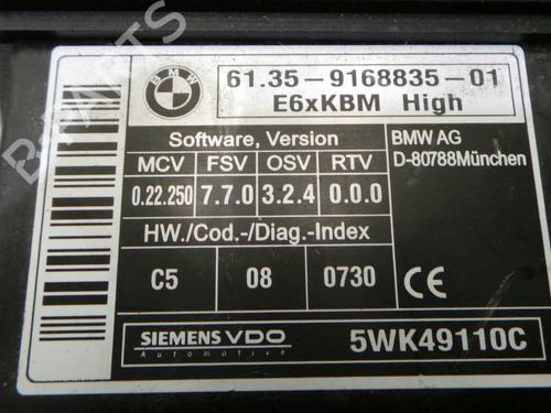 Electronic module BMW 5 Touring (E61) 530 d | BP2547614M83 