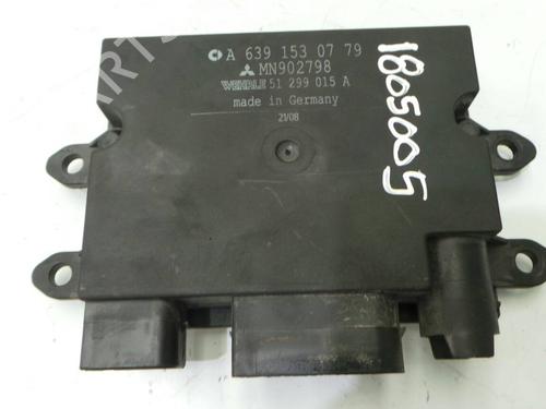 Elektronische module MITSUBISHI COLT VI (Z3_A, Z2_A) 1.5 DI-D (Z39A) (95 hp) 1571549