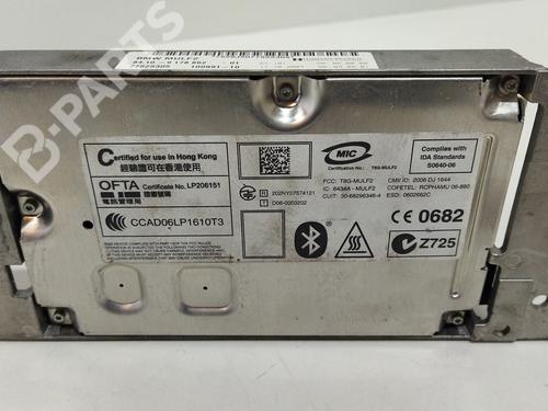 Elektronisk modul BMW 1 (E87) 118 d | BP10092444M83