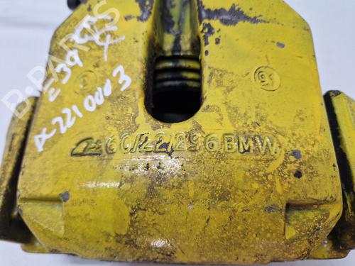 Hauptbremszylinder BMW 5 (E39) 520 i | BP15075853M77 