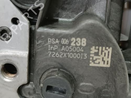 Rear right lock PEUGEOT 3008 I MPV (0U_)  | BP15851536C99