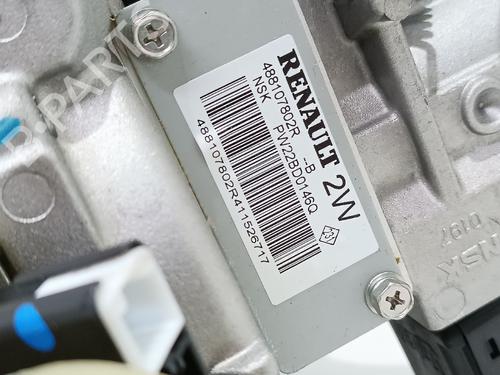 Steering column RENAULT MEGANE III Grandtour (KZ0/1) 1.5 dCi (KZ09, KZ0D, KZ1G, KZ29, KZ14, KZ1W, KZ10, KZ1F,... | BP15946064M21 