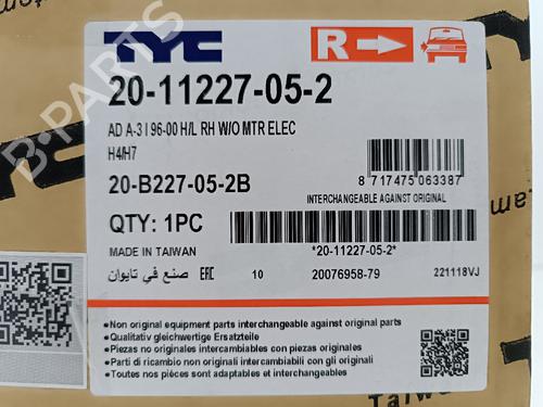 Right headlight AUDI A3 (8L1)  | BP16712531C29