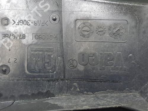 Køleventilator elektrisk OPEL VECTRA C Estate (Z02) 1.9 CDTI (F35) | BP21573622M35 
