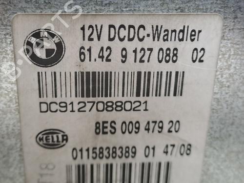 Elektronik Modul BMW 1 (E87) 120 d | BP26300896M83 