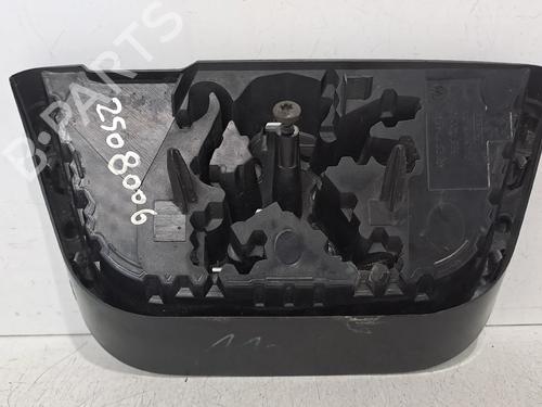 Grille PEUGEOT 407 SW (6E_, 6D_) 2.0 HDi | BP28795205C40 