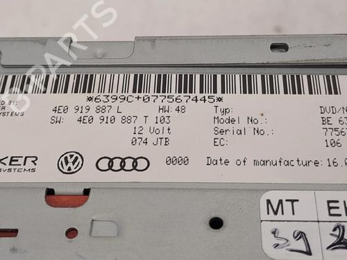 Electronic module AUDI Q7 (4LB)  | BP29545693M83  - Image 5