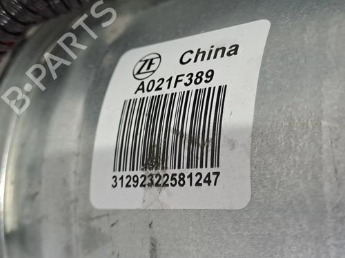 Steering column SEAT ARONA (KJ7, KJP)  | BP29746026M21 