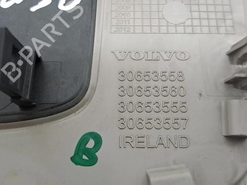 Interior roof light VOLVO S40 II (544) 1.6 D | BP29923079I8