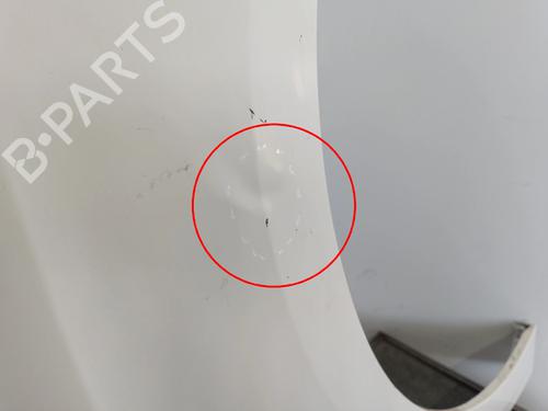 Forkjerm høyre CITROËN C-ELYSEE (DD_) 1.2 VTi 82 | BP17705789C42 