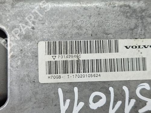 Rattakselaggregat VOLVO V40 Hatchback (525) D2 | BP30545896M21 