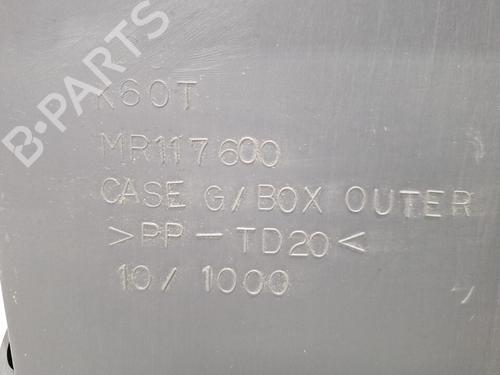 Glove box MITSUBISHI L200 (K7_T, K6_T, K5_T) 2.5 TD 4WD (K74T) | BP31251878C95 