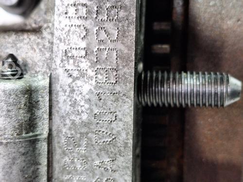 Engine PEUGEOT 208 I (CA_, CC_) 1.6 HDi / BlueHDi 75 | BP29607373M1