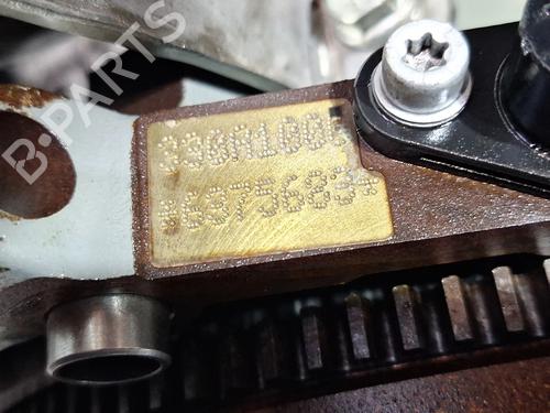 Engine OPEL COMBO Box Body/MPV (X12) 1.3 CDTI (B05) | BP31905656M1 