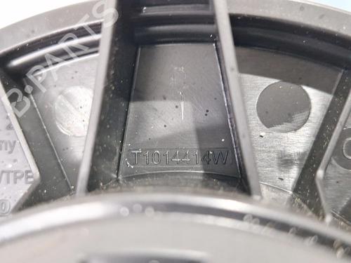 Heater blower motor BMW 1 (F21) 116 d | BP32084082M62 