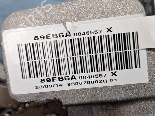 Hand brake PEUGEOT 2008 I (CU_) 1.6 HDi | BP32341190I18  - Image 5