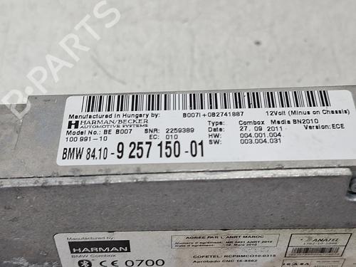 Electronic module BMW 5 (F10) 535 d xDrive | BP33725278M83 - Image 3