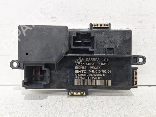 Used Heater resistor Heater resistor BMW 5 (F10) 535 d xDrive (313 hp) 33819179 33819179