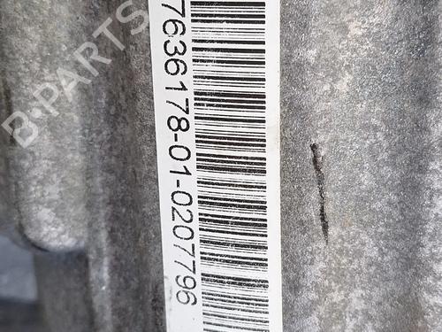 Transfer box BMW 5 (F10) 535 d xDrive | BP33722363M36  - Image 8