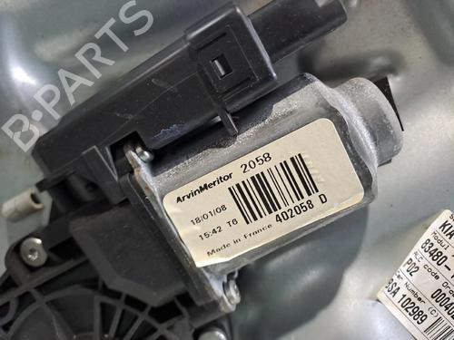 Rear right window mechanism KIA CEE'D Hatchback (ED) 1.6 CRDi 115 | BP34370760C25 - Image 5
