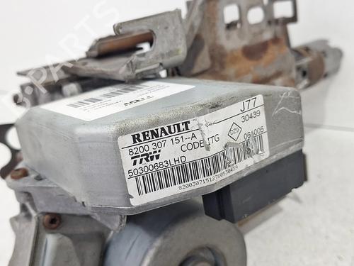 Steering column RENAULT MODUS / GRAND MODUS (F/JP0_) 1.2 (JP0C, JP0K, FP0C, FP0K, FP0P, JP0P, JP0T) | BP34606772M21  - Image 5