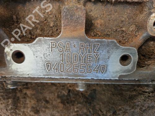 Engine SUZUKI GRAND VITARA I (FT, HT) 2.0 HDI 110 4x4 (SQ420D, TD82V) | BP37444219M1 - Image 6