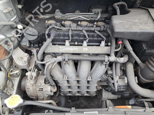 Used Engine Engine MITSUBISHI COLT VI (Z3_A, Z2_A) 1.3 (Z21A) (95 hp) 39432735 39432735