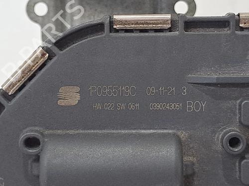 Front wiper motor SEAT LEON (1P1) 1.9 TDI | BP40020109M29 - Image 4