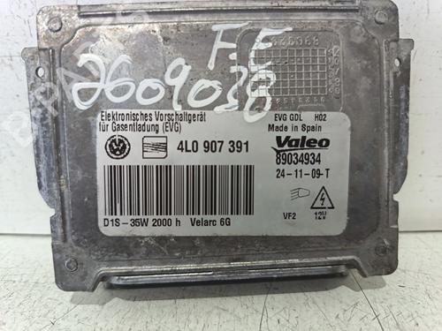 Electronic module SEAT LEON (1P1) 1.9 TDI | BP40084780M83 - Image 3