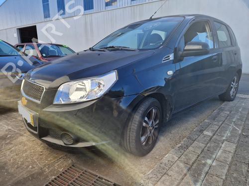 Right taillight CHEVROLET AVEO / KALOS Hatchback (T250, T255) 1.2 LPG | BP30358317C35