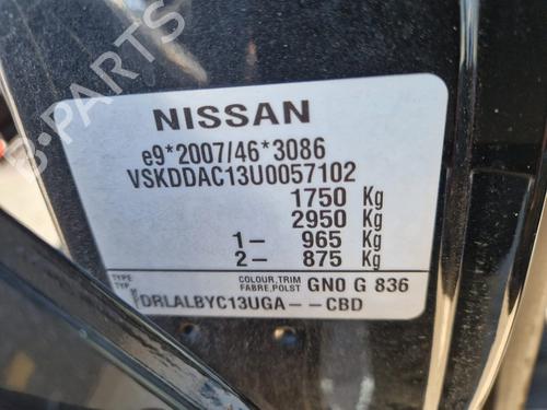 Steering column NISSAN PULSAR Hatchback (C13) 1.2 DIG-T | BP31863093M21