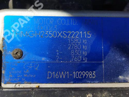 Differential, bag HONDA HR-V (GH_) 1.6 16V 4WD (GH2, GH4) | BP17574080M24 