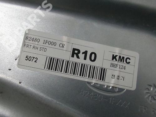 Front right window mechanism KIA SPORTAGE II (JE_, KM_)  | BP6832762C23