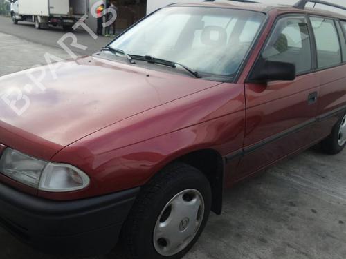 Porte avant droite OPEL VECTRA C (Z02) 2.0 DTI 16V (F69) | BP96C3 