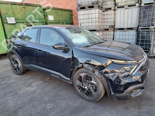 Used Parts CITROËN C4 III (BA_, BB_, BC_) 1.2 PureTech 130 (BAHNSA, BAHNSB) 5003050