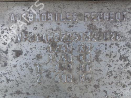 Engine HONDA CIVIC VI Hatchback (EJ, EK) 1.4 i S (EJ9) | BP787M1 