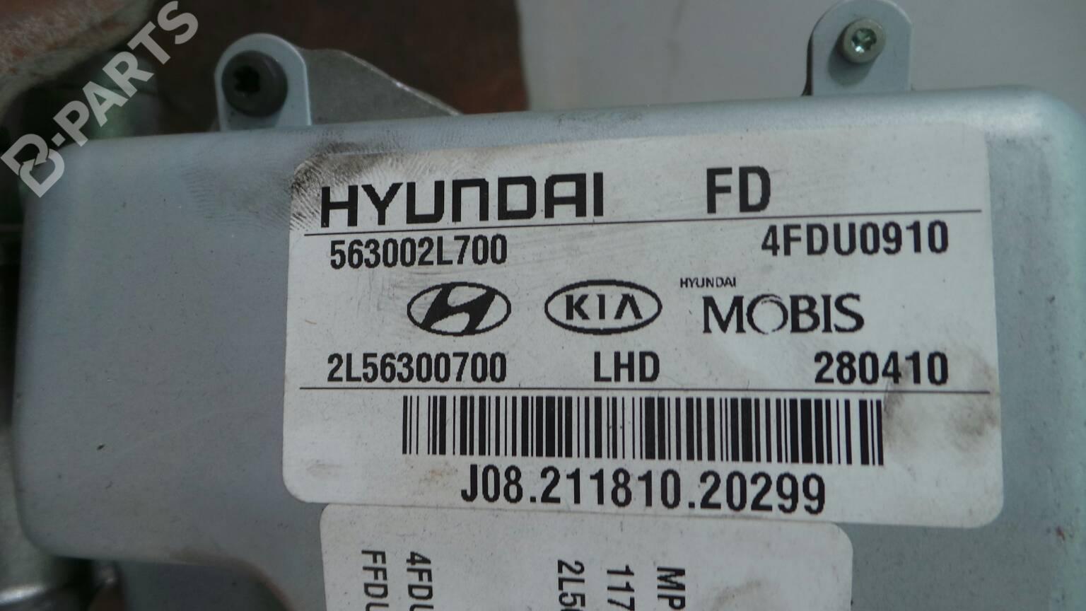 Steering column HYUNDAI i30 (FD) 1.4 563002L700; 2L5630700; 4FDU0910