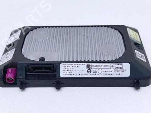 Used Antenna/Base Antenna/Base VW ID.5 (E39) Pro Performance (204 hp) 40417823 40417823