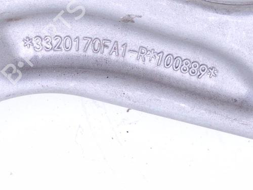 Right rear suspension arm XPENG G6 EV All-wheel Drive | BP40424503M15 - Image 3